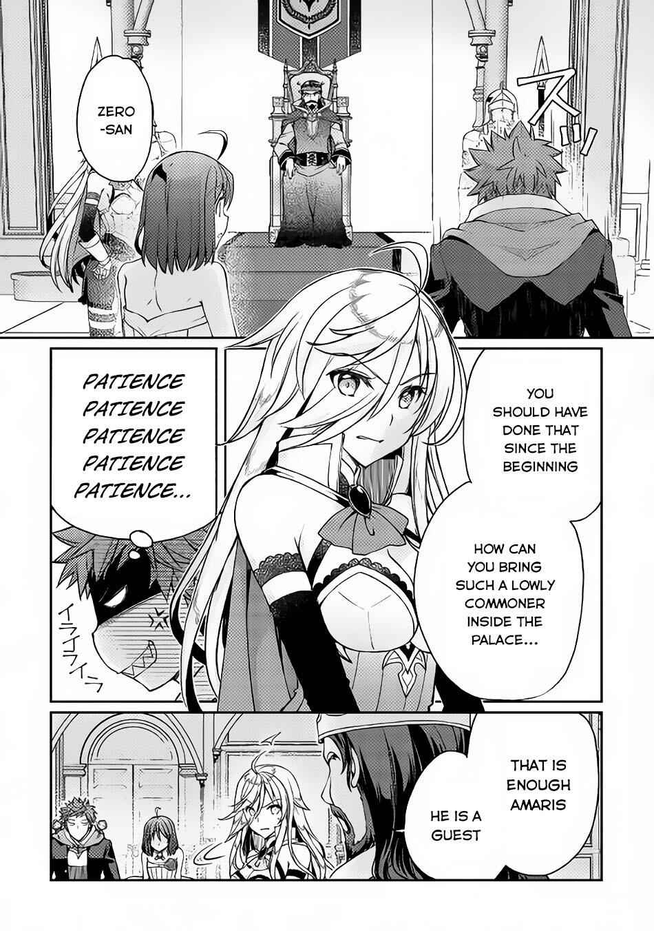 Yankee Wa Isekai De Seirei Ni Aisaremasu Chapter 7 4